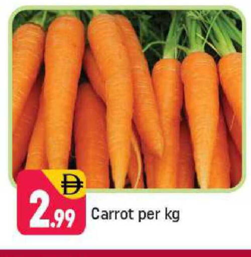 Carrot available at Shaklan  in UAE - Dubai