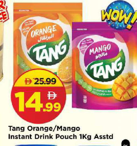 Orange Mango available at مارك & سيف in الإمارات العربية المتحدة , الامارات - الشارقة / عجمان