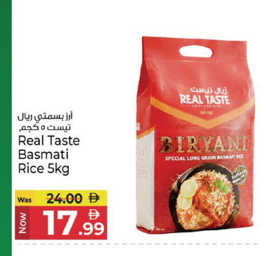 available at Kenz Hypermarket in UAE - Sharjah / Ajman