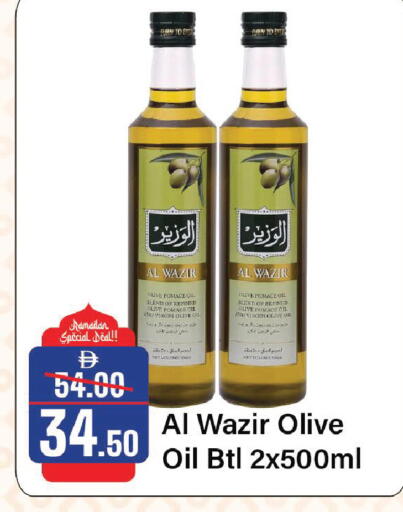 available at الأسواق هايبرماركت in الإمارات العربية المتحدة , الامارات - الشارقة / عجمان