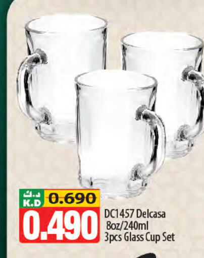 Mango available at Mango Hypermarket  in Kuwait - Kuwait City