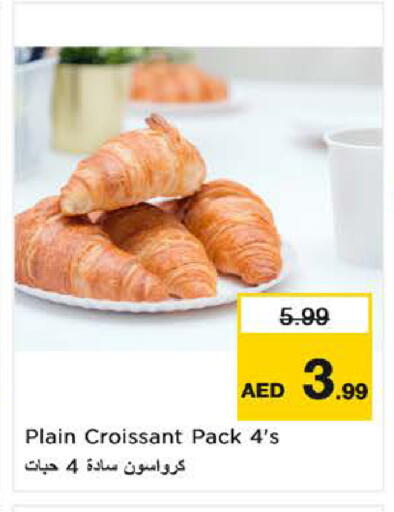 available at Nesto Hypermarket in UAE - Fujairah