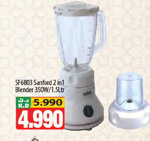 Mango available at Mango Hypermarket  in Kuwait - Kuwait City