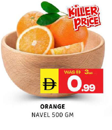 Orange available at المدينة in الإمارات العربية المتحدة , الامارات - الشارقة / عجمان