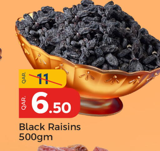 available at Paris Hypermarket in Qatar - Doha