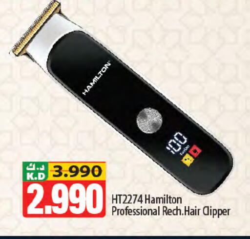 Mango available at Mango Hypermarket  in Kuwait - Ahmadi Governorate