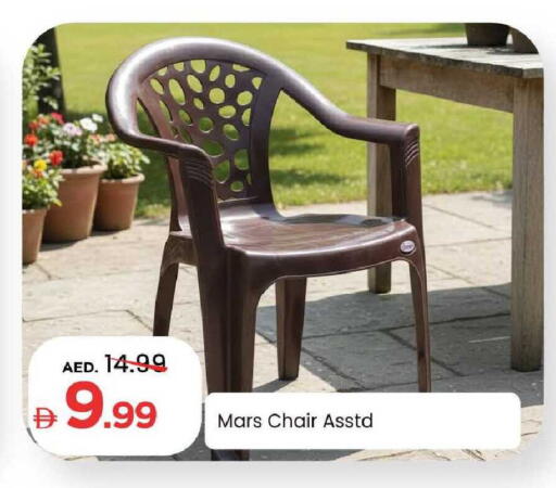 available at Mark & Save in UAE - Sharjah / Ajman