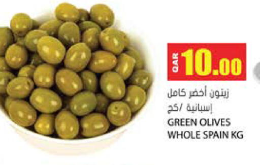 available at Grand Hypermarket in Qatar - Al-Shahaniya