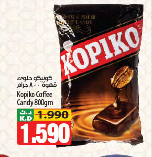 Mango available at Mango Hypermarket  in Kuwait - Ahmadi Governorate