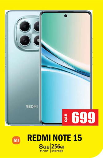 available at جراند هايبرماركت in قطر - أم صلال