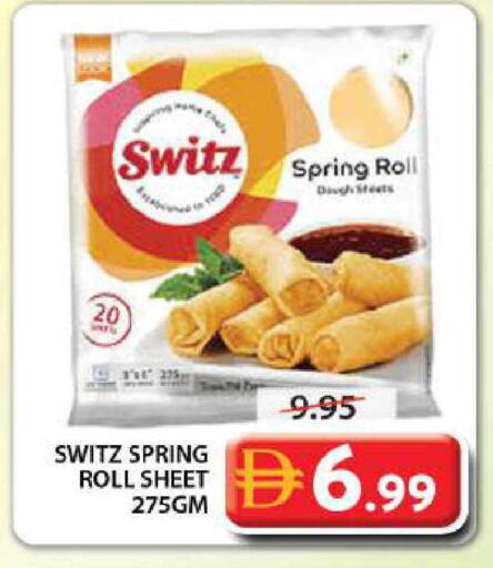 available at Grand Hyper Market in UAE - Sharjah / Ajman