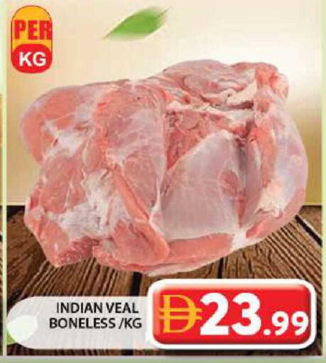 available at Grand Hyper Market in UAE - Sharjah / Ajman