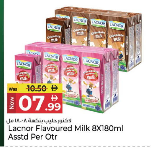 Strawberry available at Kenz Hypermarket in UAE - Sharjah / Ajman