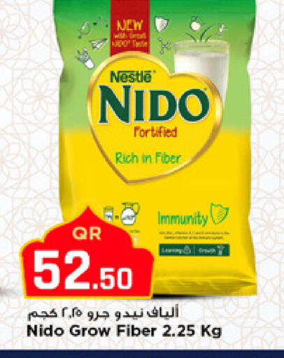 available at مرزا هايبرماركت in قطر - الوكرة