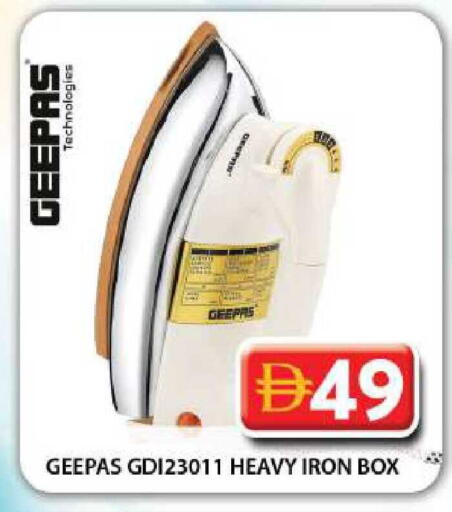 available at Grand Hyper Market in UAE - Dubai