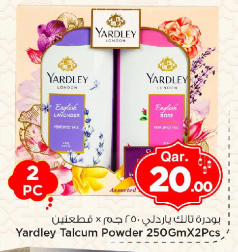 available at Mark & Save  in Qatar - Al Khor
