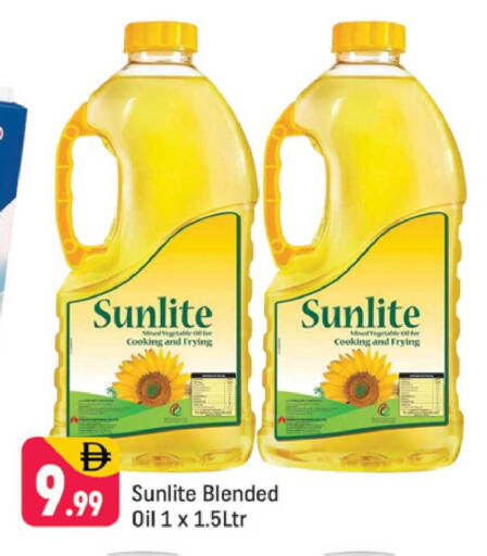 available at Shaklan  in UAE - Dubai