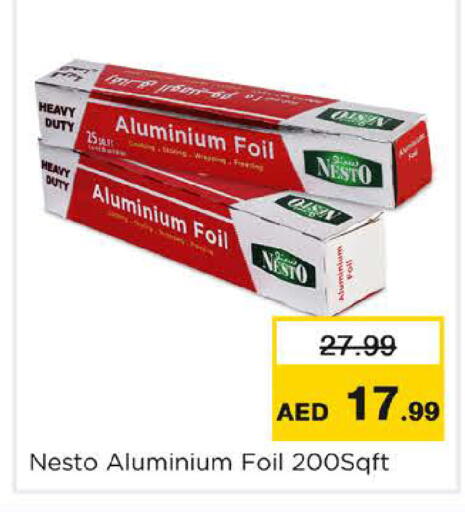 available at نستو هايبرماركت in الإمارات العربية المتحدة , الامارات - دبي