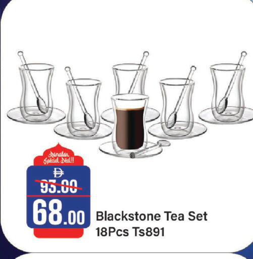 available at الأسواق هايبرماركت in الإمارات العربية المتحدة , الامارات - الشارقة / عجمان