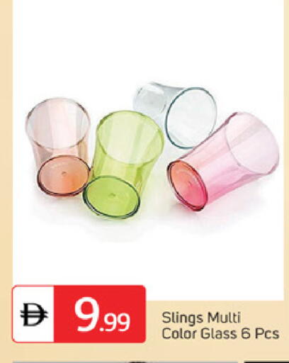 available at سوق طلال in الإمارات العربية المتحدة , الامارات - ٱلْفُجَيْرَة‎