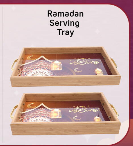 available at دي تو دي in الإمارات العربية المتحدة , الامارات - الشارقة / عجمان