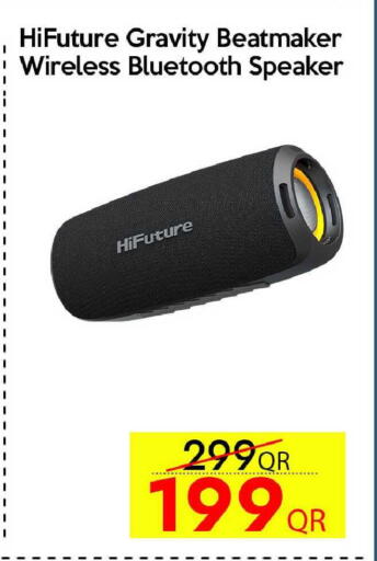 available at آي كونكت in قطر - الشمال