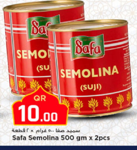 available at مرزا هايبرماركت in قطر - الشمال