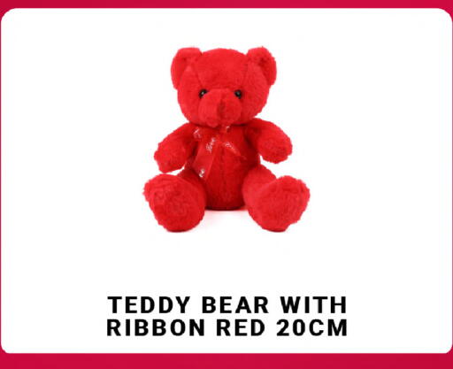 available at مدهور سوبرماركت in الإمارات العربية المتحدة , الامارات - دبي