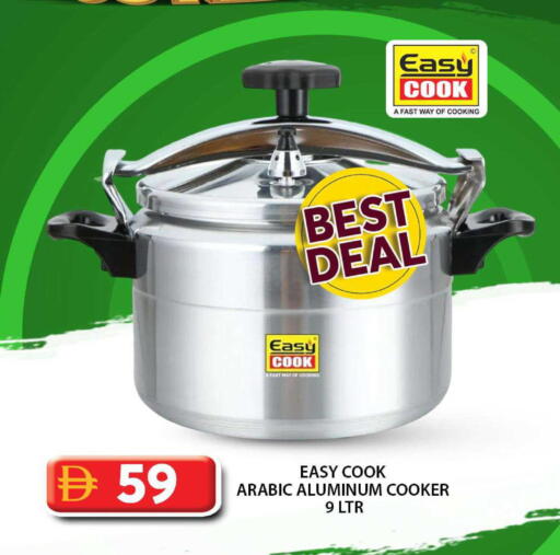 available at Grand Hyper Market in UAE - Sharjah / Ajman