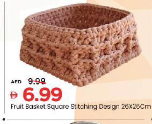 available at Mark & Save in UAE - Abu Dhabi