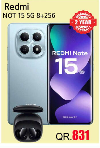 available at رامبو مارت in قطر - أم صلال