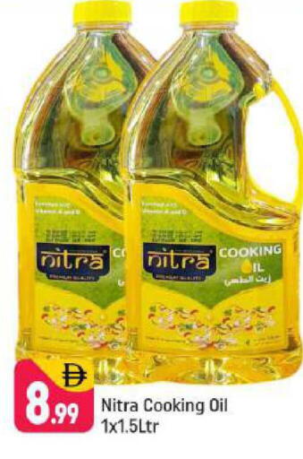 available at Shaklan  in UAE - Dubai