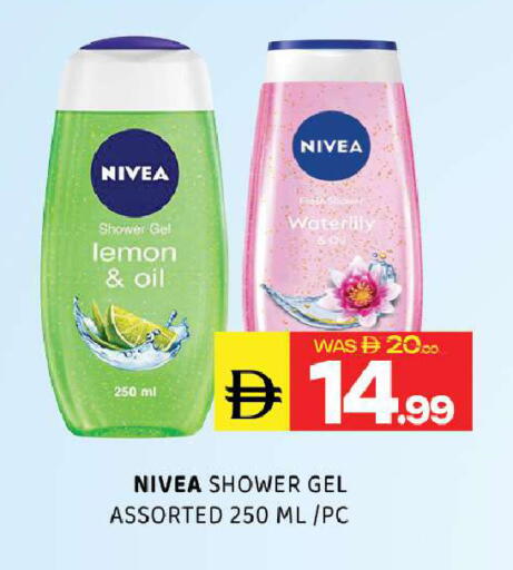 Lemon available at Al Madina  in UAE - Sharjah / Ajman