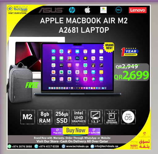 Apple available at تك ديلس ترادينغ in قطر - الشمال