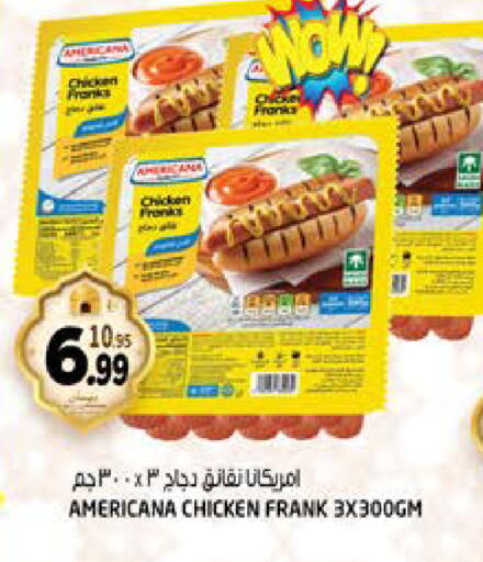 available at Hashim Hypermarket in UAE - Sharjah / Ajman