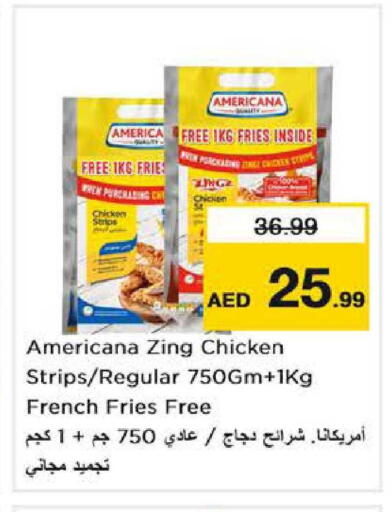 available at Nesto Hypermarket in UAE - Dubai