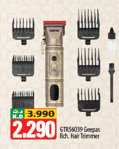 Mango available at Mango Hypermarket  in Kuwait - Ahmadi Governorate