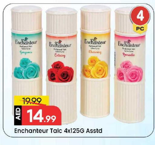 available at Mark & Save in UAE - Sharjah / Ajman