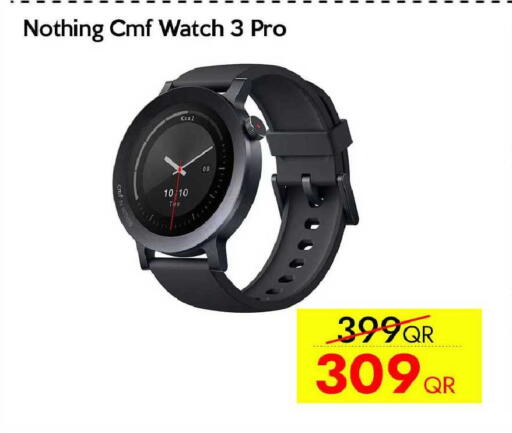 available at آي كونكت in قطر - الخور