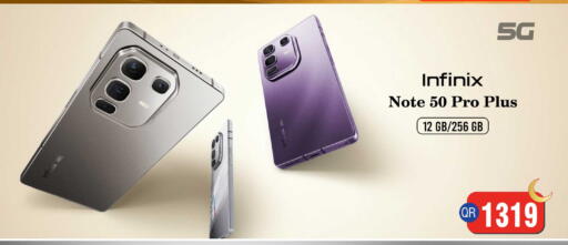 available at FirstStop.Qa in Qatar - Doha