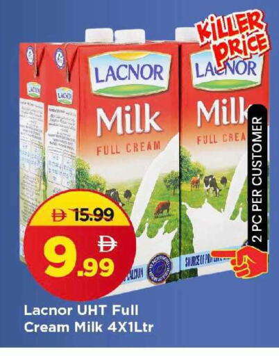 available at Mark & Save in UAE - Sharjah / Ajman