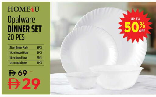 available at Nesto Hypermarket in UAE - Ras al Khaimah