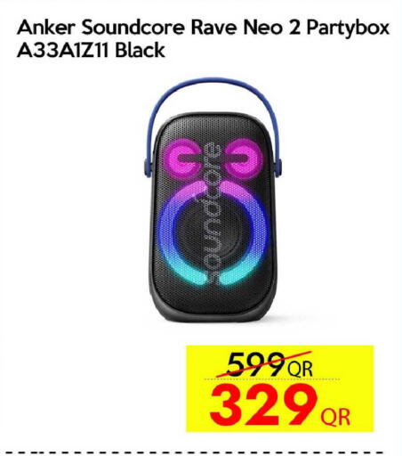 available at iCONNECT  in Qatar - Al Rayyan