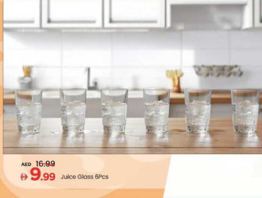 available at Mark & Save in UAE - Sharjah / Ajman