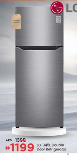 available at Mark & Save in UAE - Sharjah / Ajman