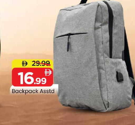 available at Mark & Save in UAE - Sharjah / Ajman