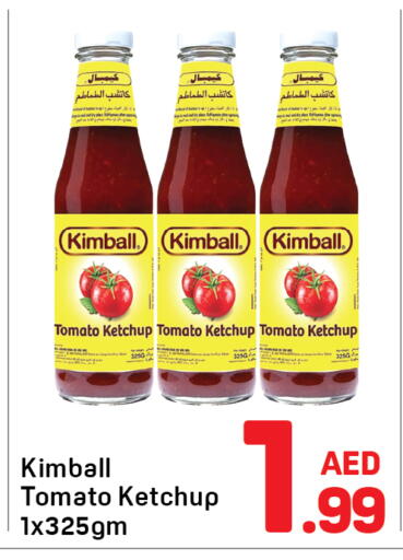 Tomato available at Day to Day Department Store in UAE - Sharjah / Ajman