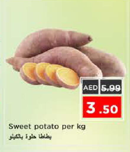 Sweet Potato available at Nesto Hypermarket in UAE - Sharjah / Ajman