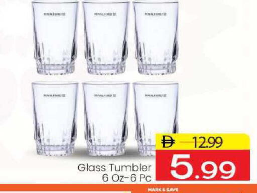 available at Mark & Save in UAE - Sharjah / Ajman