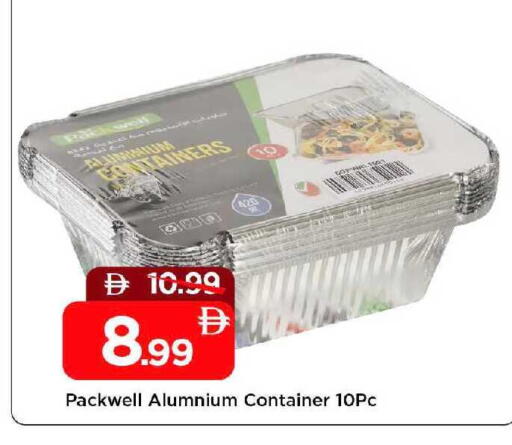 available at Mark & Save in UAE - Sharjah / Ajman